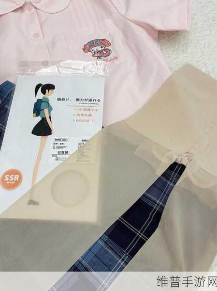 JEALOUSVUE中国日本-欢迎您：当然可以！以下是一些基于“JEALOUSVUE中国日本-欢迎您”的扩展标题建议：