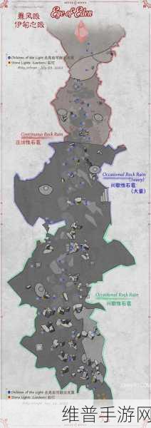 光遇暴风眼刷新时间全解析，掌握规律，畅享游戏乐趣