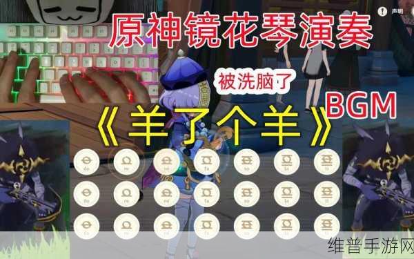 BGMBGMBGM老太太毛多多:1. 《老太太的毛多多:神秘背后的故事