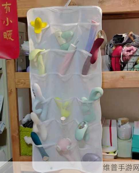 外出佩戴小玩具被传封禁：1. 外出佩戴小玩具被禁，儿童娱乐新选择何在？