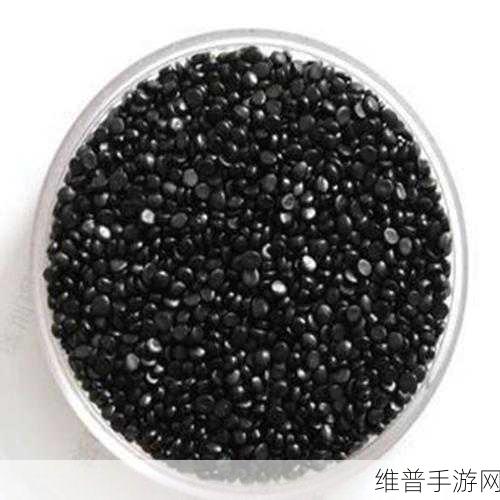 tpu色母与dp6色母的区别将提前更新：TPU色母与DP6色母的性能差异分析与应用探讨