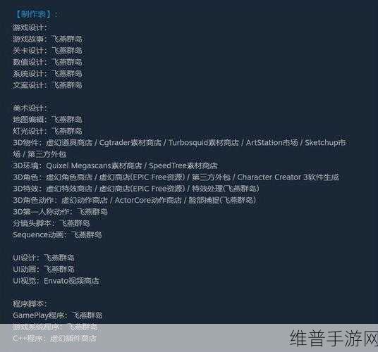 手机移动版Steam登录难题全解析，手游公司视角的攻略指南