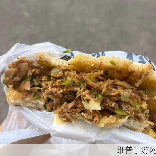 一对白花花的大馒头将重新翻拍：白花花的大馒头：奇幻旅程中的美味冒险