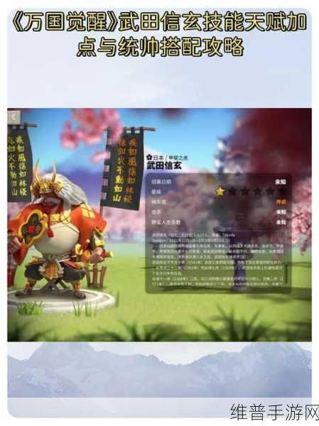 万国觉醒,部队容量提升秘籍大公开
