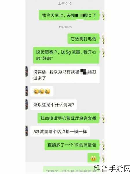 暴躁老阿姨csgo攻略大全：1. 《暴躁老阿姨教你CSGO高阶战术与技巧