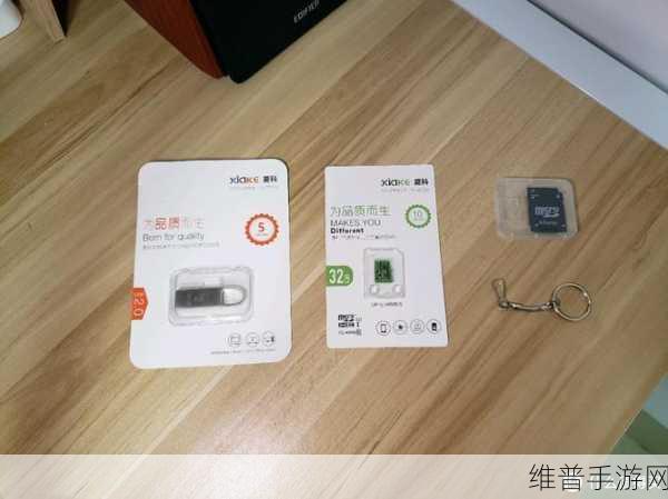 中欧乱码卡一卡2卡三：1. 中欧乱码卡的神秘世界：一卡两用，三重拓展