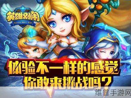 Procreate 在手游中左边被挡的完美解决策略
