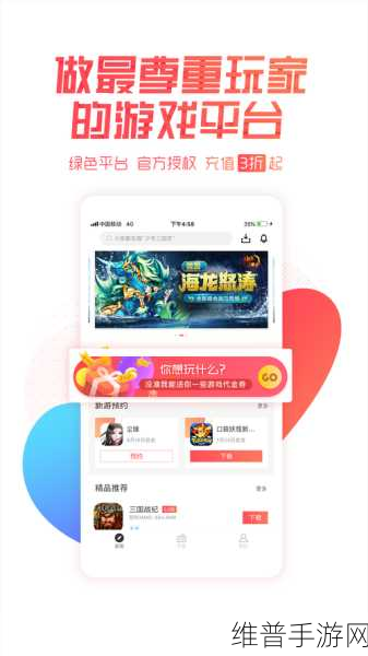 Procreate 在手游中左边被挡的完美解决策略