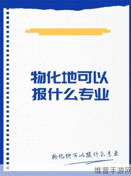 kuaimao8kw.xyw2：当然可以！以下是一些基于“kuaimao8kw.xyw2”主题的标题建议：