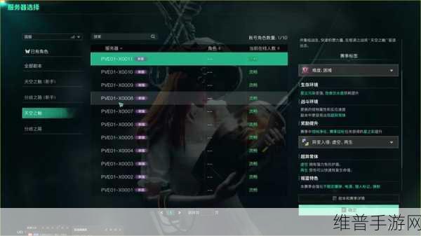 七日世界短赛季服务器，资源获取加倍，高燃攻略全解析