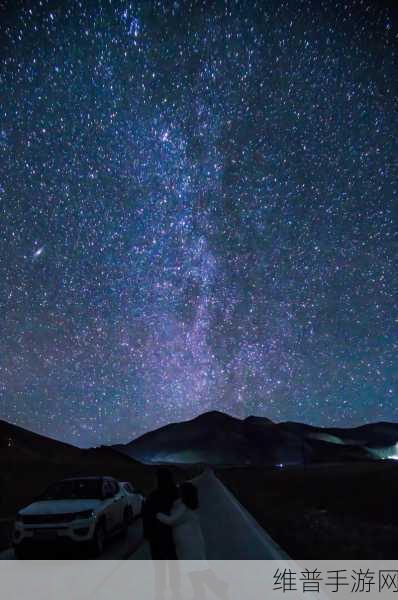 星空无极限MV国产剧哪里能看：1. 《星空无极限MV》：国产剧观看指南全解