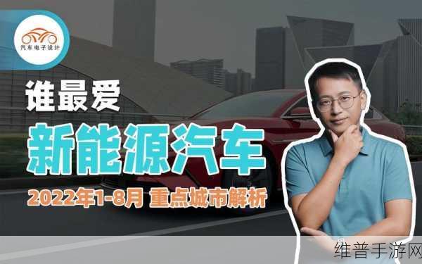 久久日产一线二线三线新添加栏目:1. 深度解析:久久日产一线市场的竞争优势
