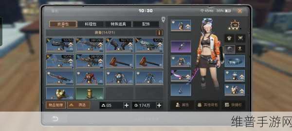 明日之后，抢先体验服全面开启，玩家参与指南