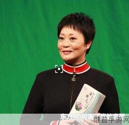 吃了春晚药后有多疯狂:1. 春晚药效发作,笑声不断的疯狂夜晚