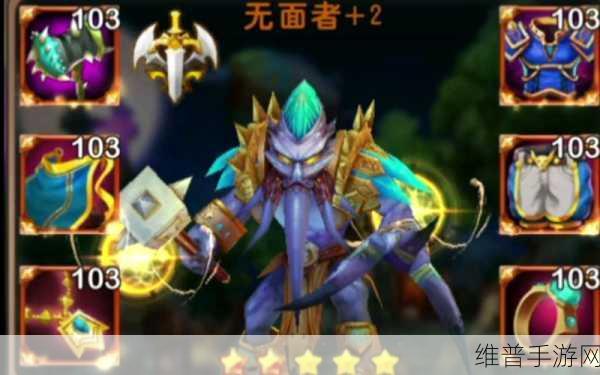 我叫 MT2 新手必知，前期装备进化升级秘籍