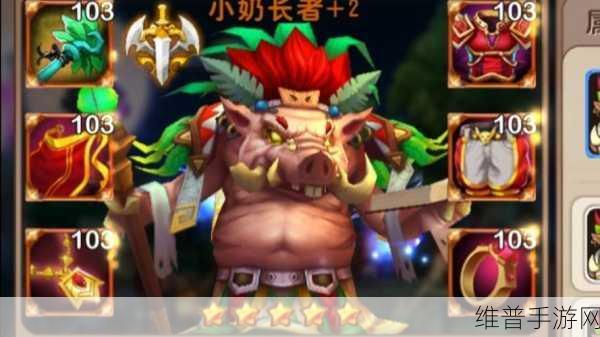 我叫 MT2 二测火爆,精彩内容全解析