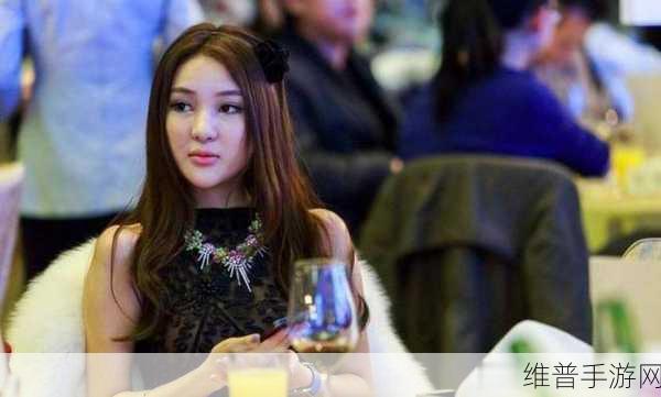 郭美美拍过小电影有哪些：1. 郭美美小电影背后的真实故事揭秘
