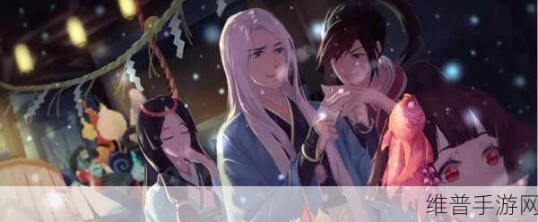阴阳师四季之歌冬之章完美选择指南