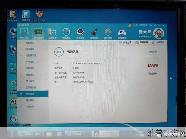 x61能不能安装8G内存：关于x61能否升级至8G内存的探讨与建议