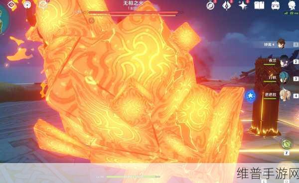 原神无相之火位置打法全攻略