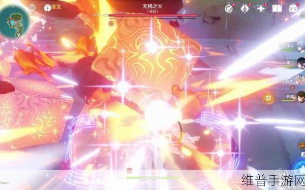 原神无相之火位置打法全攻略