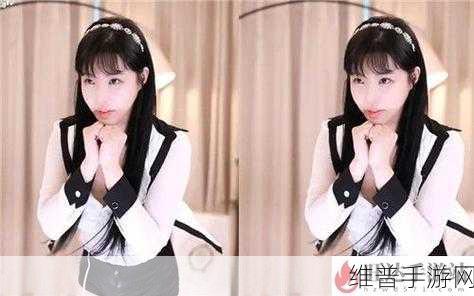 成色好p31s不是所有人都免费网红主播：1. “成色好P31S：网红主播们如何打造免费内容新模式？”