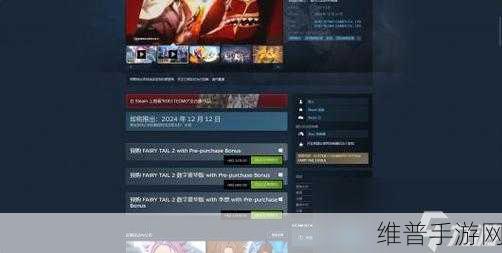 Steam手游消费攻略,如何精准查看你的游戏花费
