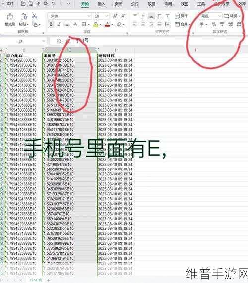 乱码卡一卡二新区网站：1. 破解乱码卡一卡二新区的神秘面纱