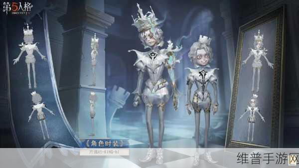第五人格赛季精华奖励全解析，解锁独特魅力与丰厚回馈