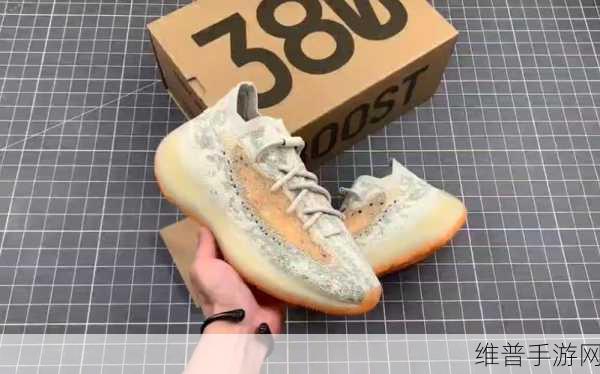 YEEZY380蜜桃粉和白色5：1. YEEZY 380蜜桃粉与白色的完美融合