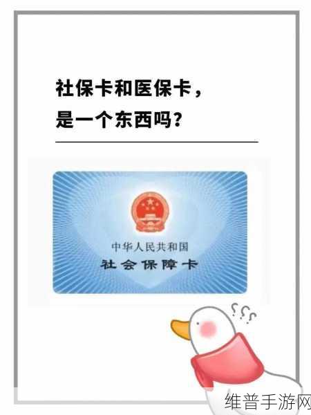 一本二卡三卡四卡无卡免费高：1. ＂灵活选择，无卡支付的便捷生活方式