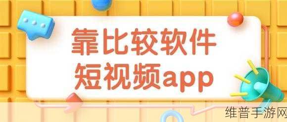 靠比较好的软件大全免费下载：1. 免费软件下载大全：畅享高效办公与娱乐体验