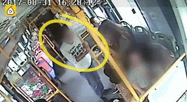 公交车上被蹭水后多久恢复：1. 公交车上被蹭水后，多久能恢复正常？