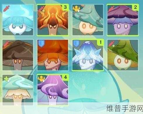 原神小小灵蕈大幻戏第三关通关秘籍