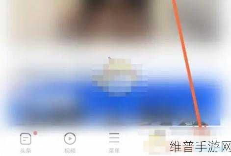 vivo手机个人热点详解，手游玩家的网络共享秘籍