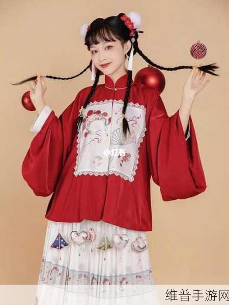 md0070沈娜娜苏清歌团圆火锅：1. 沈娜娜与苏清歌的火锅团圆盛宴
