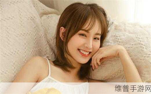 FREEZEFRAME丰满人妻：1. ＂探索FREEZEFRAME：揭示丰满人妻的真实魅力