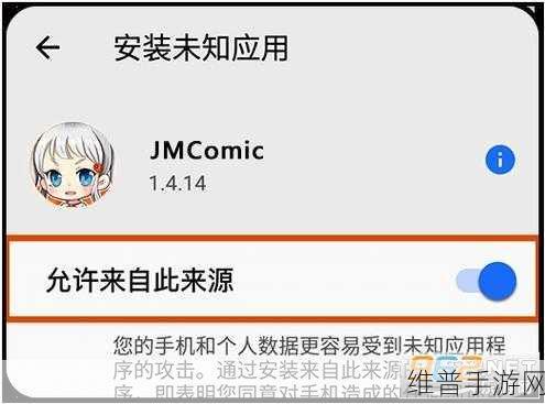JMCOMIC传送门：当然可以！以下是一些基于“JMCOMIC传送门”的新标题建议，每个都不少于10个字：