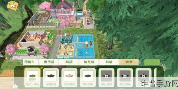 小森生活家园建造与自宅改造全攻略
