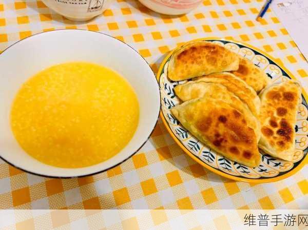 一边做饭一边狂躁怎么回事：1. 厨房里的焦虑：一边做饭一边心烦意乱