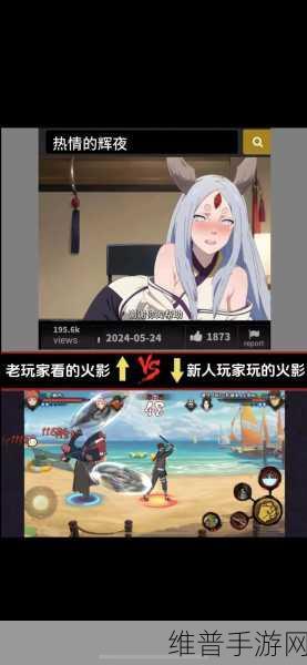 火影忍者手游角色深度解析，春野樱的全面攻略