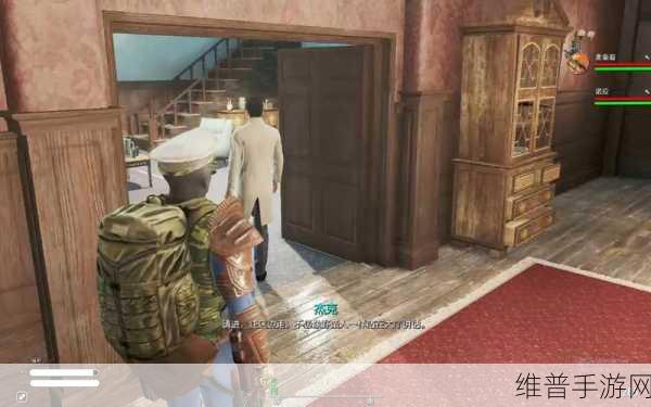 辐射4深度攻略，麦奎迪随从之路