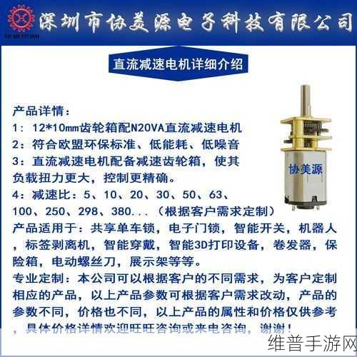 国精产品w….源码1688说明：以下是根据国精产品w....源码1688说明拓展出的新标题，均不少于10个字：