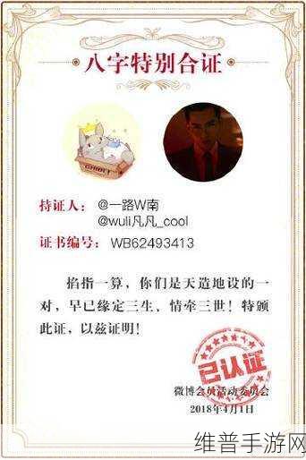 国精产品w….源码1688说明：以下是根据国精产品w....源码1688说明拓展出的新标题，均不少于10个字：