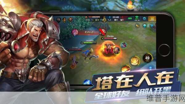三个人也不错1V2免费版可直接免费使用:1. 三人游戏对决:一人挑战两人的精彩策略