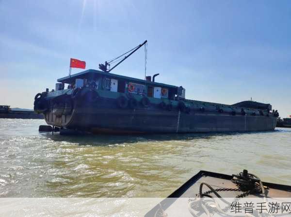淑荣说把船开到湖中间：1. 船行湖心，探索未知的水域奇观