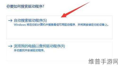 win11按键冲突怎么解决:1. Win11键盘冲突解决方案与技巧