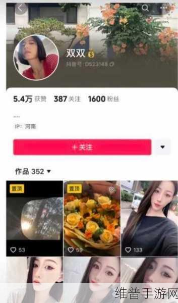 游戏开发-155-fun吃瓜爆料:1. 游戏开发内幕:155条趣味爆料大揭秘