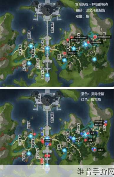 天谕手游寻宝奇兵冒险任务全攻略