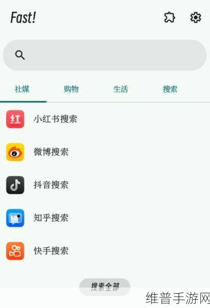 50款夜间禁用软件免费APP:1. 夜间禁用软件推荐:安全无忧的手机使用体验